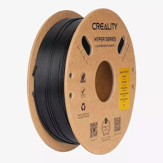 Creality3D Hyper HS-PLA 3D Printer Filament 1.75mm Μαύρο 1kg (Spool)