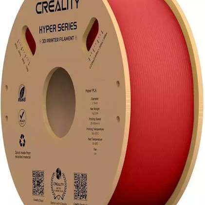 Creality3D Hyper HS-PLA 3D Printer Filament 1.75mm Κόκκινο 1kg (Spool)