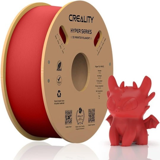 Creality3D Hyper HS-PLA 3D Printer Filament 1.75mm Κόκκινο 1kg (Spool)