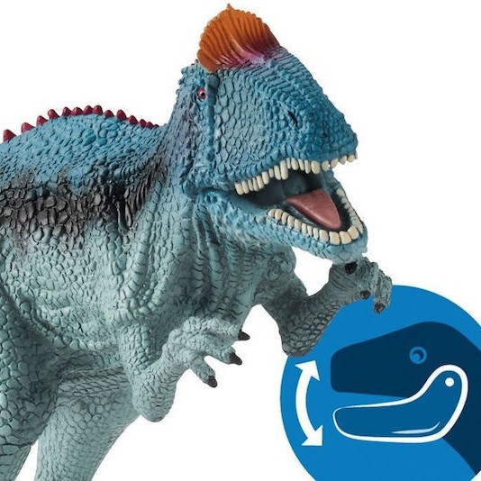 Schleich-S Παιχνίδι Μινιατούρα Cryolophodaurus για 4+ Ετών 25εκ.