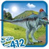 Schleich-S Παιχνίδι Μινιατούρα Cryolophodaurus για 4+ Ετών 25εκ.