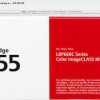 Canon 055 Γνήσιο Toner Laser Εκτυπωτή Μαύρο 2300 Σελίδων (3016C002)