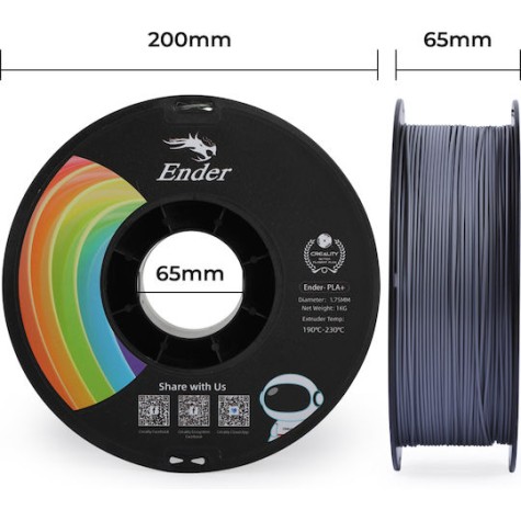 Creality3D PLA 3D Printer Filament 1.75mm Γκρι 1kg (Spool)