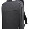 Lenovo B210 Αδιάβροχη Τσάντα Πλάτης για Laptop 15.6