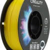 Creality3D PETG 3D Printer Filament 1.75mm Κίτρινο 1kg