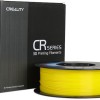 Creality3D PETG 3D Printer Filament 1.75mm Κίτρινο 1kg