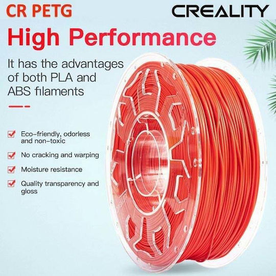 Creality3D PETG 3D Printer Filament 1.75mm Κόκκινο 1kg