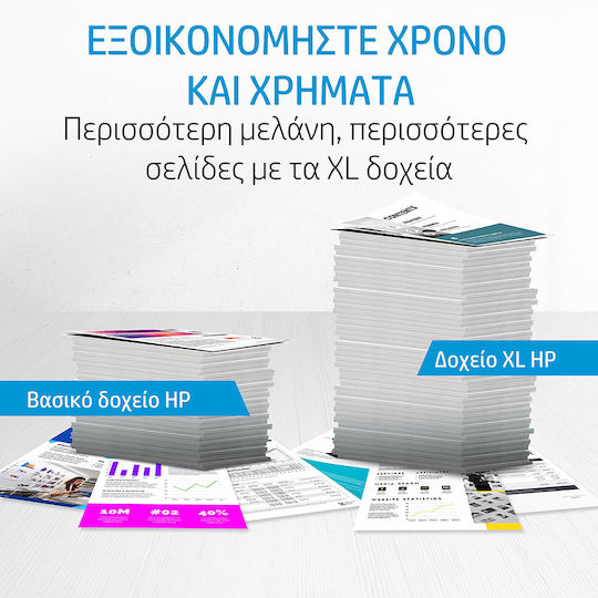 HP 963XL Γνήσιο Μελάνι Εκτυπωτή InkJet Ματζέντα (3JA28AE)