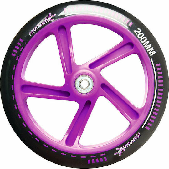 Muuwmi Παιδικό Πατίνι Αναδιπλούμενο Δίτροχο Λευκό