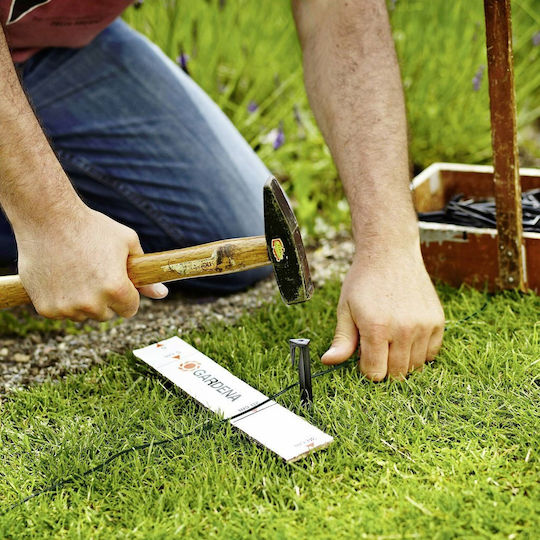 Gardena Καλώδιο Οριοθέτησης 50m 04058-60