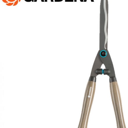 Gardena Naturecut 535 12300-20 Ψαλίδι Μπορντούρας / Χλόης Θάμνου