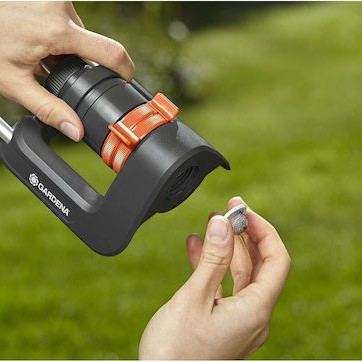 Gardena Aqua S Εκτοξευτήρας Βεντάλιας 18700-20