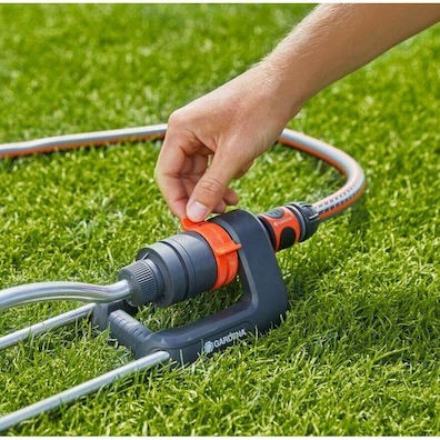 Gardena Aqua S Εκτοξευτήρας Βεντάλιας 18700-20