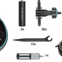 Gardena Σύστημα Αυτοποτισμού Σταγόνας με Προγραμματιστή 500ml 1τμχ