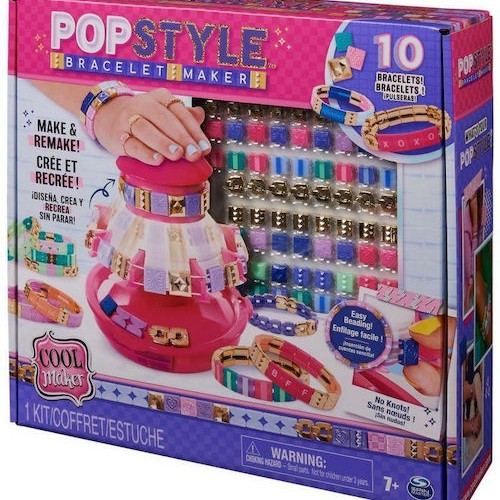 Spin Master Κοσμήματα για Παιδιά 7+ Ετών