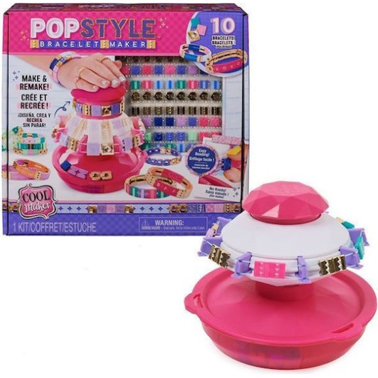 Spin Master Κοσμήματα για Παιδιά 7+ Ετών