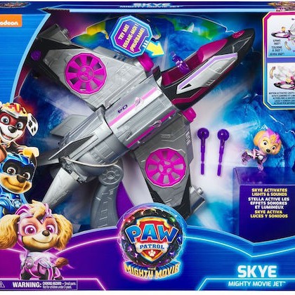 Spin Master Paw Patrol Αεροπλανάκι για 3+ Ετών