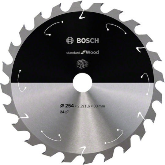 Bosch Δίσκος Κοπής Ξύλου 254mm 2608837733