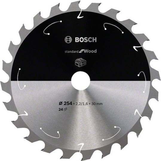 Bosch Δίσκος Κοπής Ξύλου 254mm 2608837733