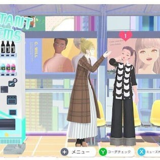 Fashion Dreamer Switch Game