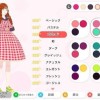 Fashion Dreamer Switch Game