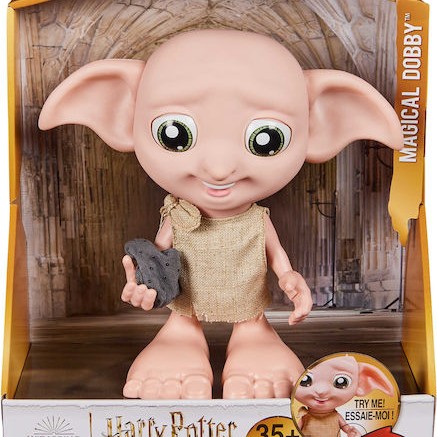 Spin Master Harry Potter: Φιγούρα