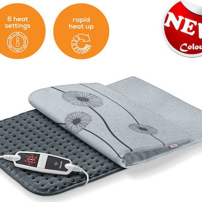 Beurer HK XXL Ηλεκτρική Θερμοφόρα Γενικής Χρήσης Γκρι 60x40εκ.