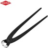 Knipex Τανάλια Μήκους 220mm