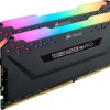 Corsair Vengeance RGB Pro DDR4 32GB RAM με 2x16GB Modules και Ταχύτητα 3600 για Desktop
