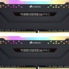 Corsair Vengeance RGB Pro DDR4 32GB RAM με 2x16GB Modules και Ταχύτητα 3600 για Desktop