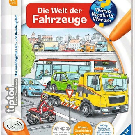 Tiptoi Wieso Weshalb Warum Η Κόσμος Των Οχημάτων