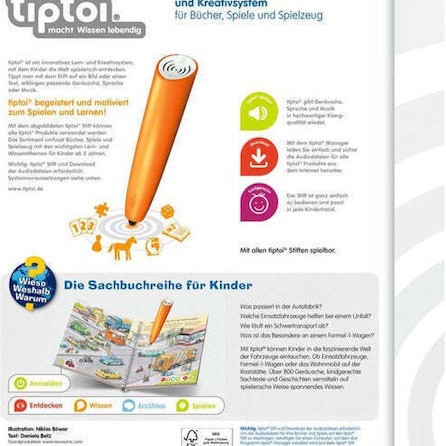 Tiptoi Wieso Weshalb Warum Η Κόσμος Των Οχημάτων