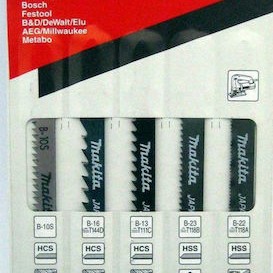 Makita A-86898 Λάμες για Μέταλλο και Ξύλο 5τμχ