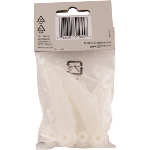 Makita 198851-4 Ανταλλακτικό Μαχαίρι 5τμχ