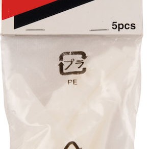 Makita 198851-4 Ανταλλακτικό Μαχαίρι 5τμχ