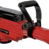 Einhell TC-DH 43 Κρουστικό Κατεδαφιστικό Ρεύματος 1600W με Υποδοχή HEX