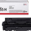 Canon 055H Γνήσιο Toner Laser Εκτυπωτή Μαύρο High Capacity 7600 Σελίδων (3020C002)