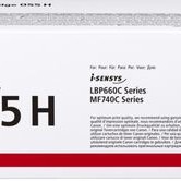Canon 055H Γνήσιο Toner Laser Εκτυπωτή Κίτρινο (3017C004)