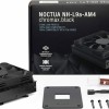 Noctua NH-L9a-AM4 chromax black Ψύκτρα Επεξεργαστή Low Profile για Socket AM4