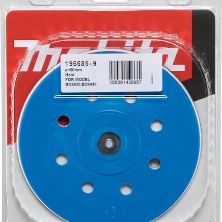Makita 196685-9 Πέλμα Γωνιακού Τροχού Σκληρό 150