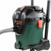 Bosch AdvancedVac 20 Σκούπα Υγρών / Στερεών 1200W με Πλαστικό Κάδο 20lt