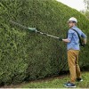 Bosch Universal Hedge Pole 18 Μπορντουροψάλιδο Μπαταρίας 18V Τηλεσκοπικό με Μήκος Λάμας 43cm