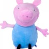 Simba Λούτρινο Peppa Pig George 31 εκ.