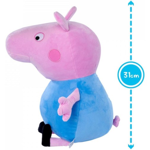 Simba Λούτρινο Peppa Pig George 31 εκ.