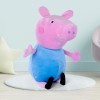 Simba Λούτρινο Peppa Pig George 31 εκ.