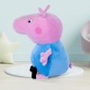 Simba Λούτρινο Peppa Pig George 31 εκ.