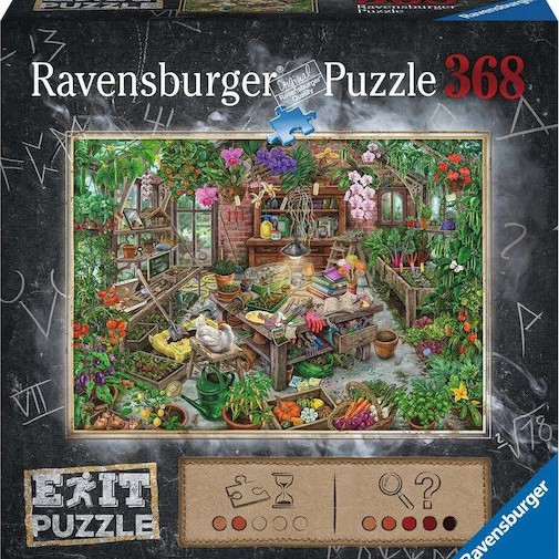 Παιδικό Puzzle In the Greenhouse 368pcs Ravensburger
