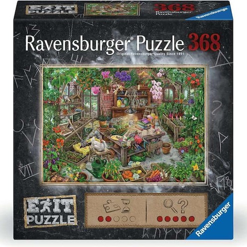 Παιδικό Puzzle In the Greenhouse 368pcs Ravensburger