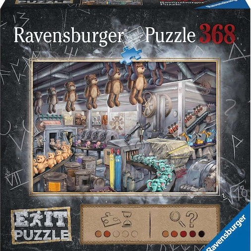 Παιδικό Puzzle In the Toy Factory 368pcs Ravensburger