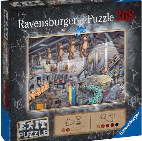 Παιδικό Puzzle In the Toy Factory 368pcs Ravensburger